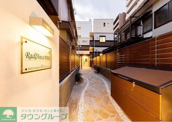 RadIAnce神宮前(レイディエンス神宮前)の物件内観写真